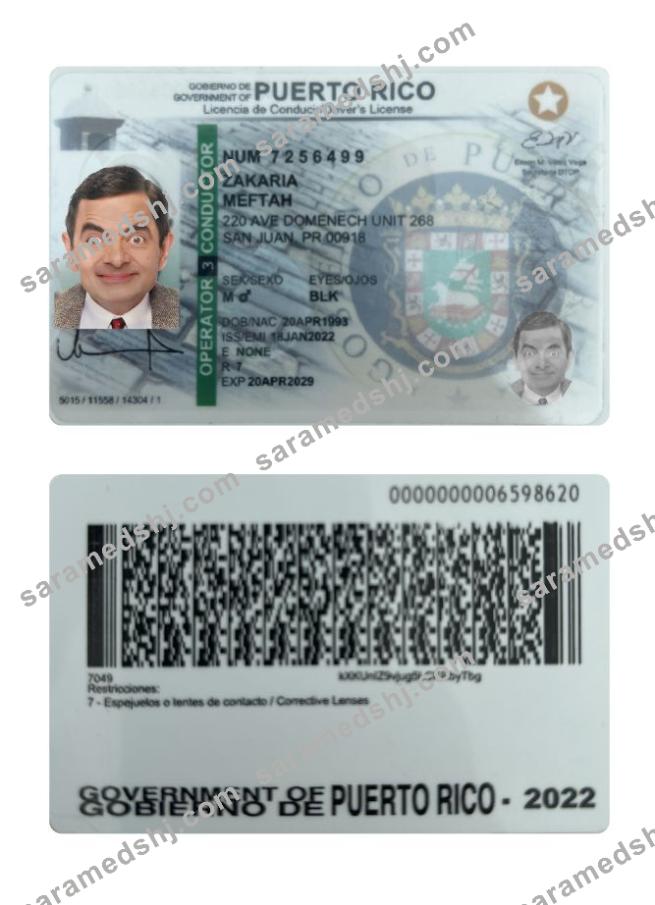 Puerto Rico driving license 2022-present